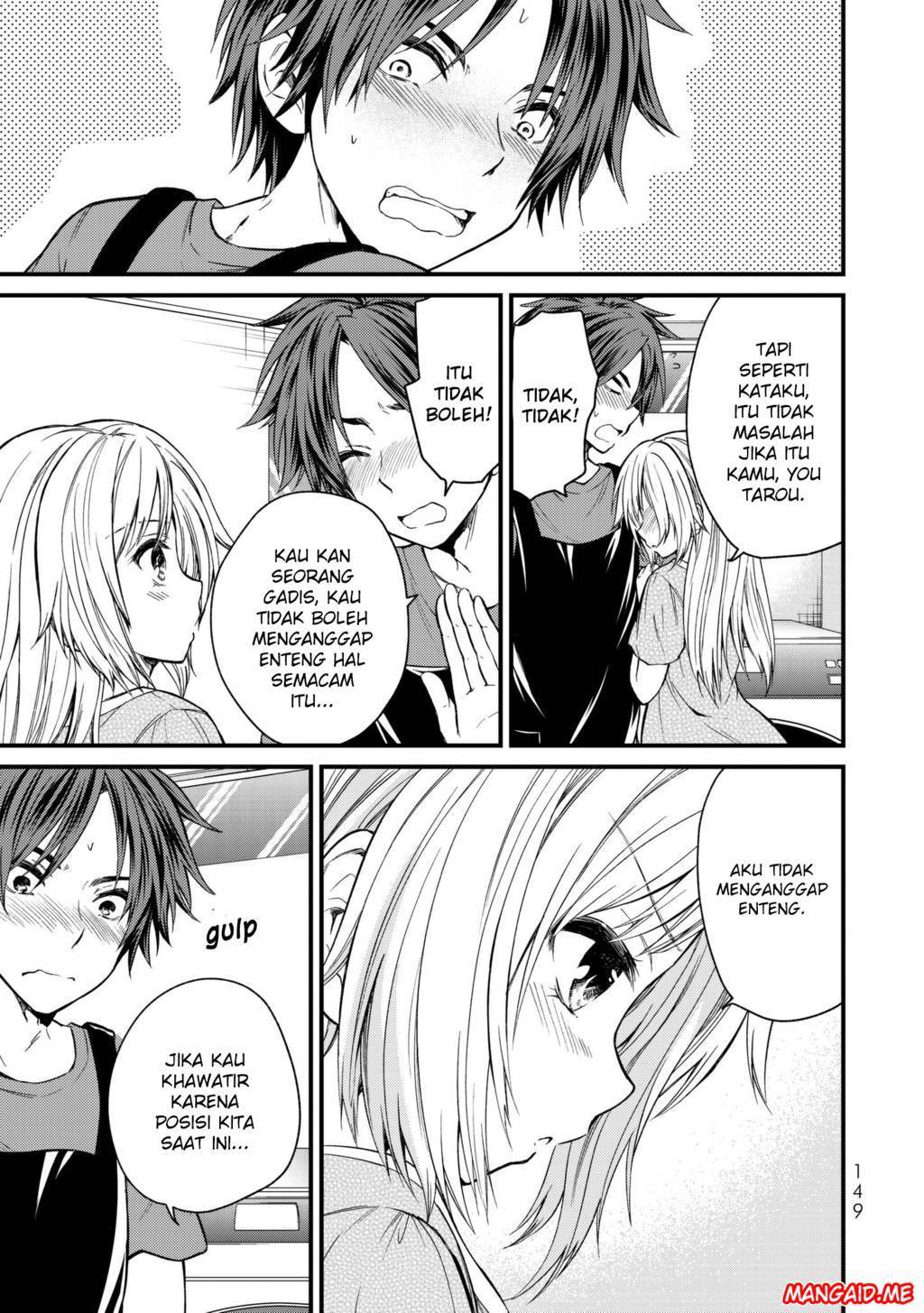 Ojou-sama no Shimobe